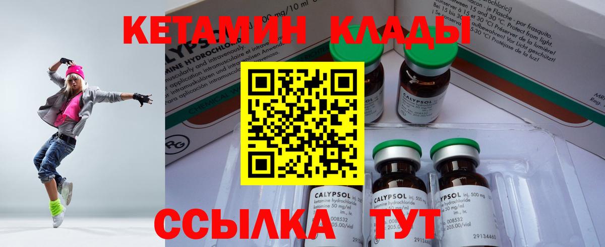 Альфа ПВП Лесозаводск