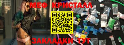 ECSTASY Кандалакша