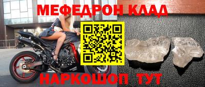 ECSTASY Кандалакша