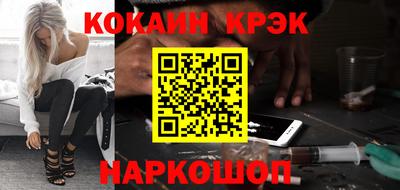 ECSTASY Кандалакша