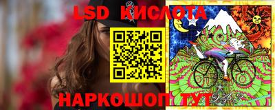 ECSTASY Кандалакша