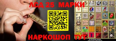 ECSTASY Кандалакша