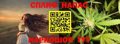 кокс Камышлов
