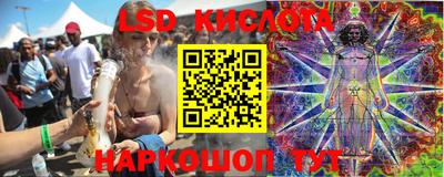 кокс Камышлов