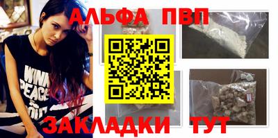 кокс Камышлов