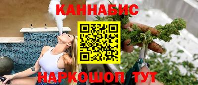 ECSTASY Кандалакша