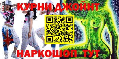 ECSTASY Кандалакша