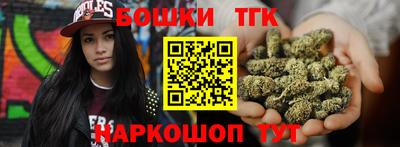 кокс Камышлов