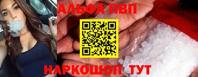 кокс Камышлов