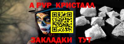 ECSTASY Кандалакша