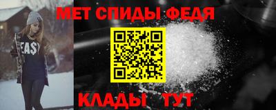 кокс Камышлов