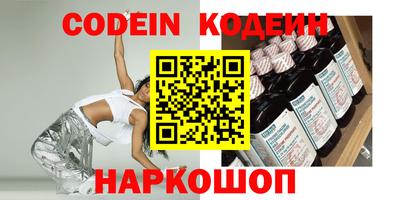 ECSTASY Кандалакша