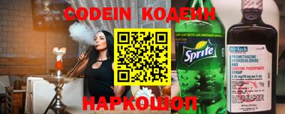 ECSTASY Кандалакша