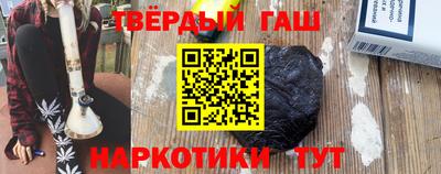ECSTASY Кандалакша
