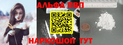 ECSTASY Кандалакша