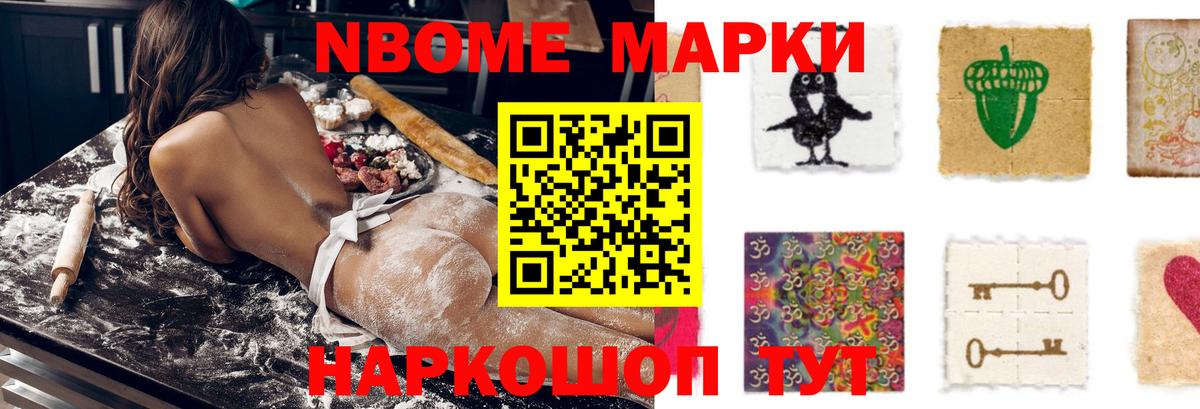 Лсд 25 экстази ecstasy  LSD-25 экстази  Лесозаводск  ЛСД экстази кислота  Вход с VPN 
